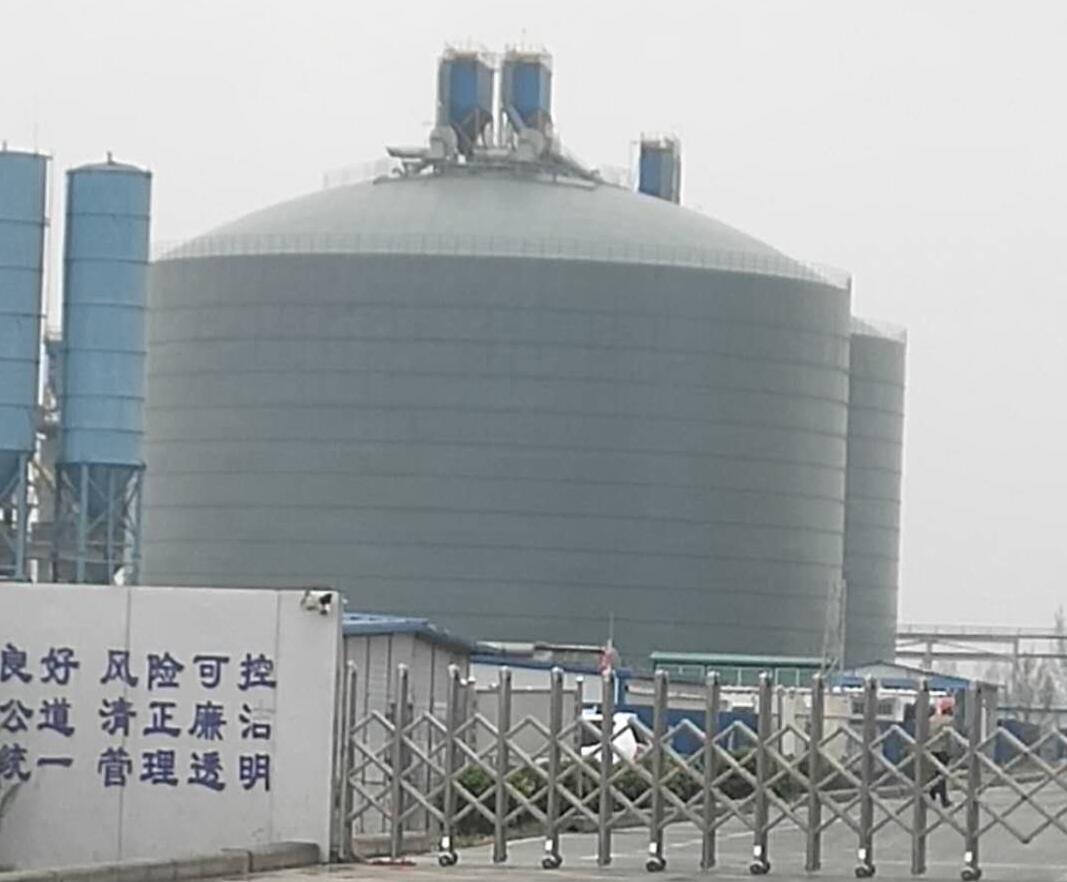 聊城4万吨粉煤灰储存库