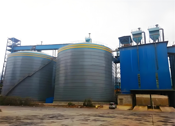 聊城球团钢板仓